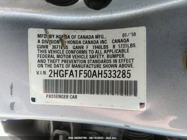 2010 HONDA CIVIC SDN LX VIN: 2HGFA1F50AH533285
