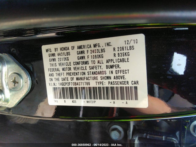 2011 HONDA ACCORD SDN EX VIN: 1HGCP2F70BA071786