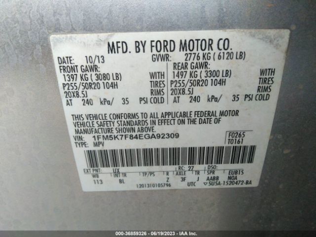 1FM5K7F84EGA92309 Ford Explorer Limited
