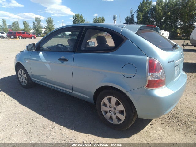 Продаж на аукціоні авто 2010 Hyundai Accent Gs, vin: KMHCM3AC4AU162926, номер лоту: 36860073