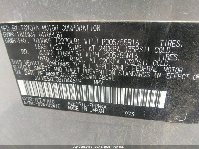 2008 SCION XB VIN: JTLKE50E381044619