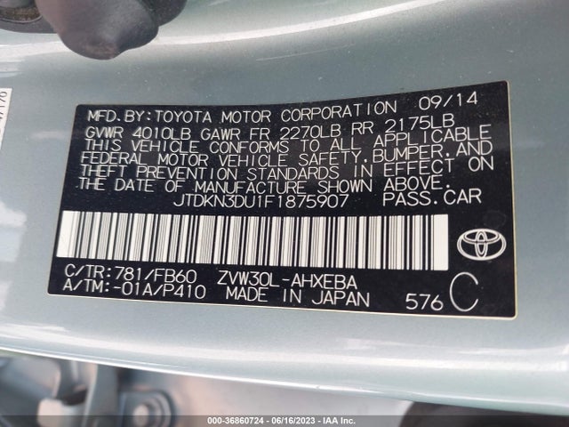 Toyota Prius Four 2015 JTDKN3DU1F1875907 Image 16