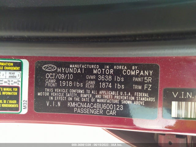 2011 HYUNDAI ACCENT GLS VIN: KMHCN4AC4BU600123