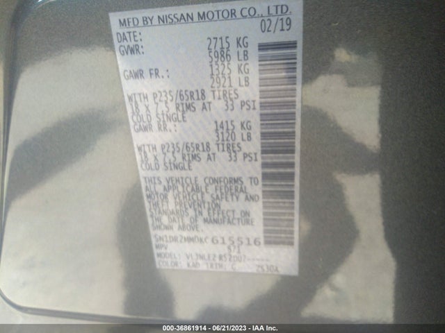 2019 NISSAN PATHFINDER SV VIN: 5N1DR2MM0KC615516