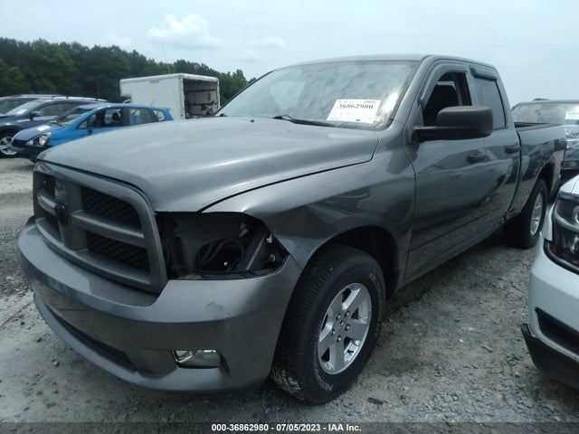 2012 RAM 1500 EXPRESS VIN: 1C6RD6FT5CS268574