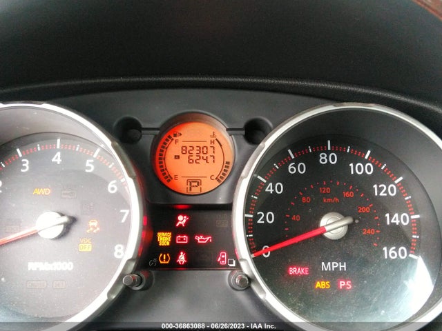 2008 NISSAN ROGUE SL VIN: JN8AS58V28W405334