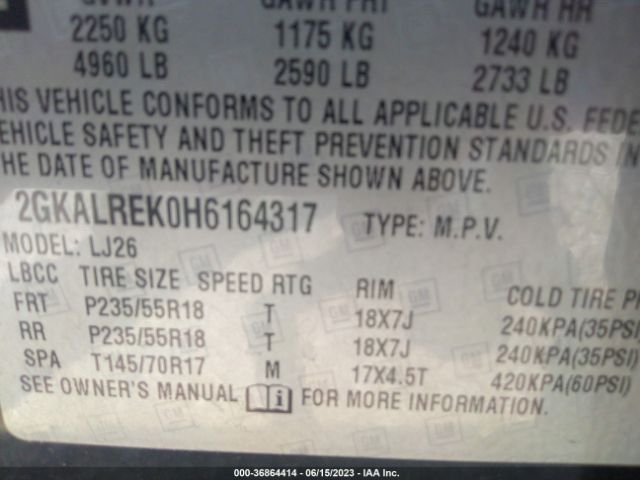 2GKALREK0H6164317 GMC Terrain Denali