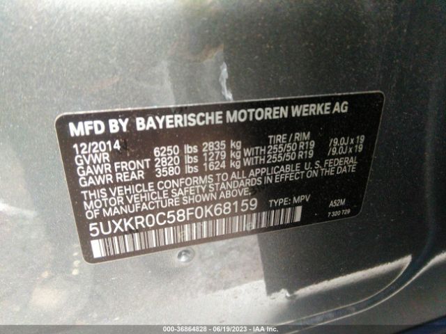 5UXKR0C58F0K68159 BMW X5 Xdrive35i