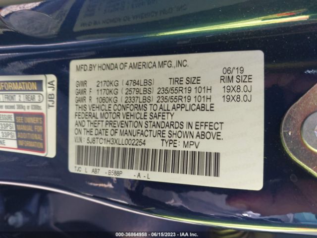 5J8TC1H3XLL002254 Acura RDX