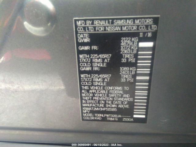 KNMAT2MV3HP515185 Nissan ROGUE S
