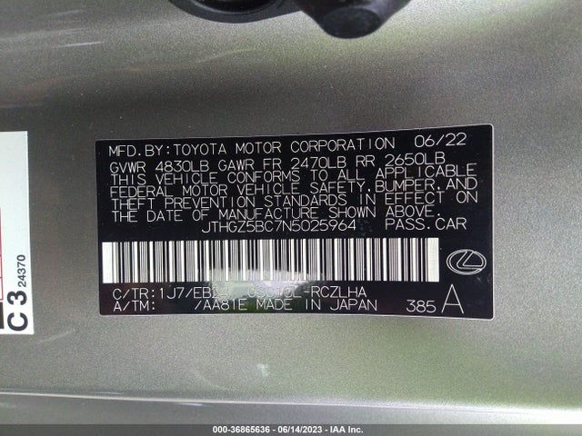 2022 Lexus RC, VIN: JTHGZ5BC7N5025964