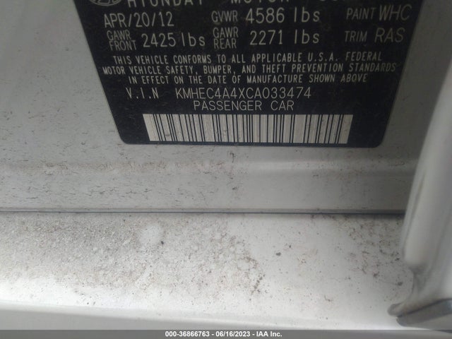 2012 HYUNDAI SONATA HYBRID VIN: KMHEC4A4XCA033474