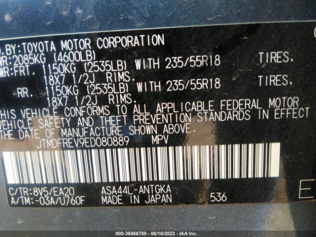 Toyota Rav4 Limited 2014 JTMDFREV9ED080889 Image 9