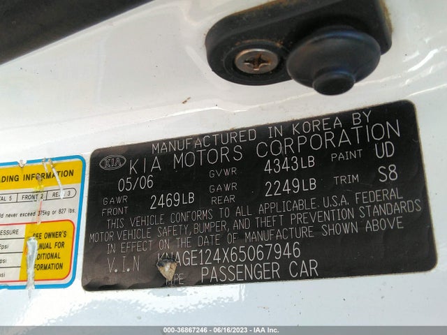 2006 KIA OPTIMA LX/EX VIN: KNAGE124X65067946