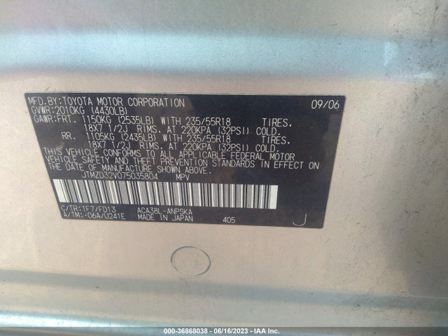 2007 TOYOTA RAV4 SPORT VIN: JTMZD32V075035804