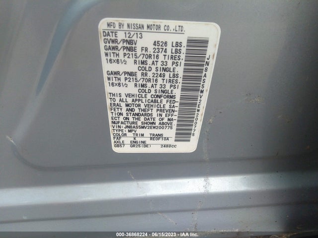 2014 NISSAN ROGUE SELECT S VIN: JN8AS5MV2EW200775