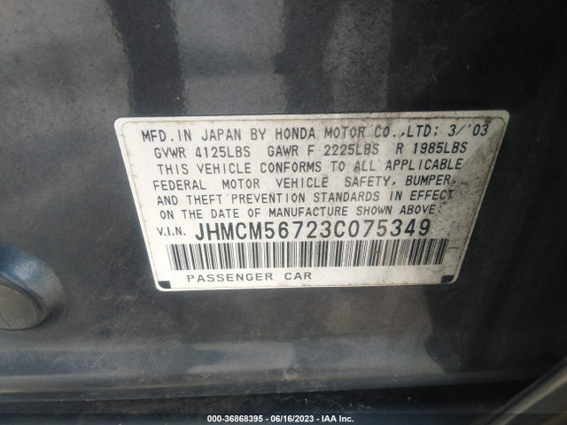 2003 HONDA ACCORD SDN EX VIN: JHMCM56723C075349