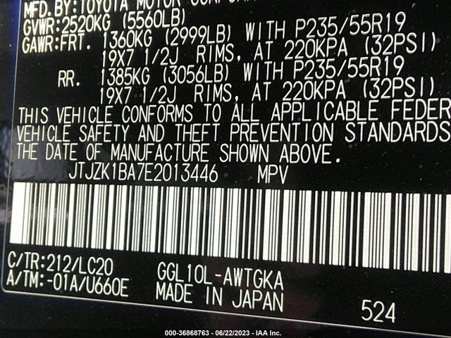 JTJZK1BA7E2013446 Lexus RX 350