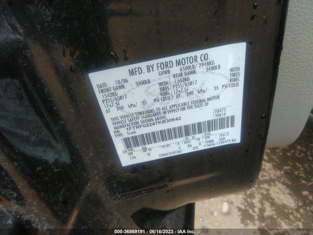 2007 FORD F-150 STX VIN: 1FTRF02247KB30642