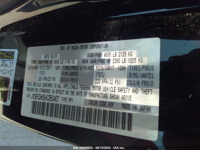 2010 MAZDA CX-7 SPORT VIN: JM3ER2W55A0350467