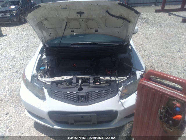2012 HONDA CIVIC CPE LX VIN: 2HGFG3B53CH511946