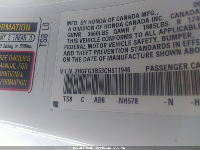 2012 HONDA CIVIC CPE LX VIN: 2HGFG3B53CH511946