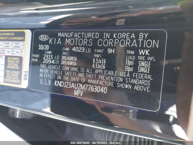 KNDJ23AU2M7763040 KIA SOUL S
