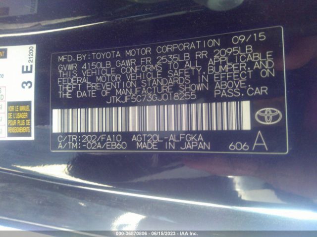 JTKJF5C73GJ018255 Scion TC