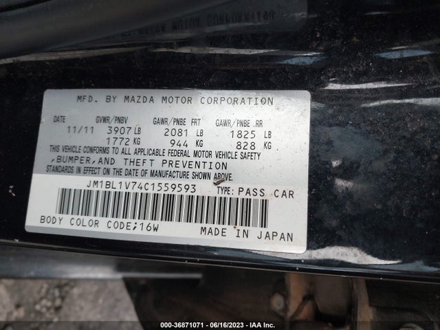 2012 MAZDA MAZDA3 I TOURING VIN: JM1BL1V74C1559593