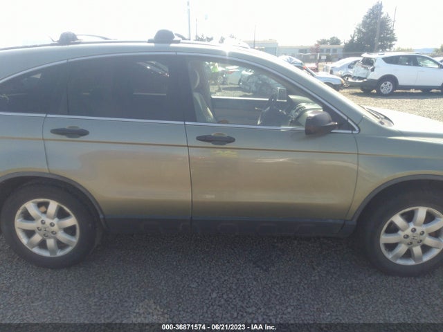 2008 HONDA CR-V EX VIN: JHLRE48598C066575