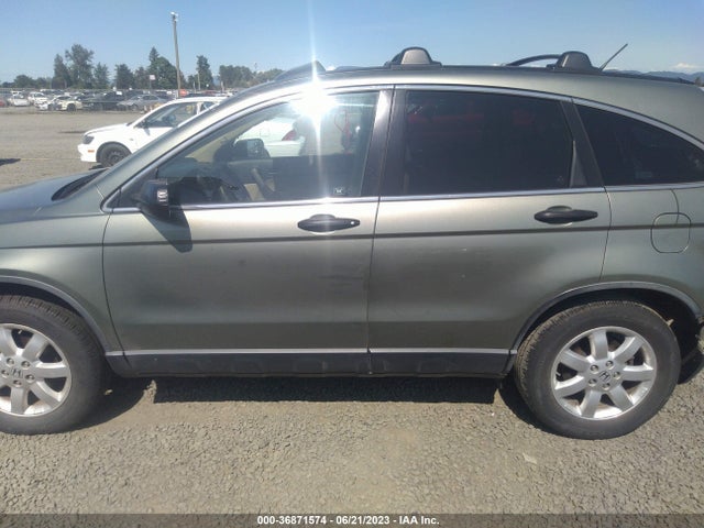 2008 HONDA CR-V EX VIN: JHLRE48598C066575