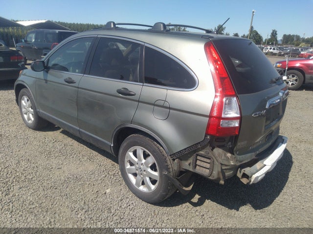 2008 HONDA CR-V EX VIN: JHLRE48598C066575