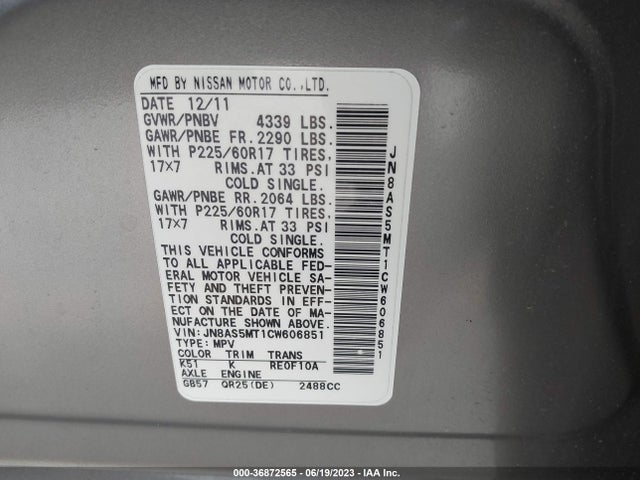 2012 NISSAN ROGUE SV VIN: JN8AS5MT1CW606851