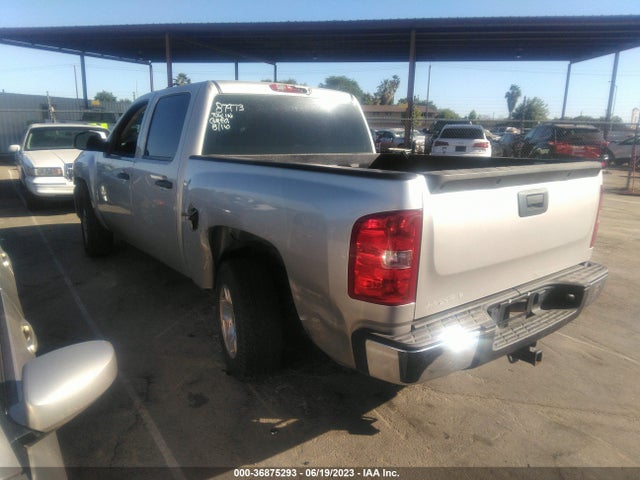 2008 CHEVROLET SILVERADO 1500 WORK TRUCK VIN: 2GCEC13C381230429