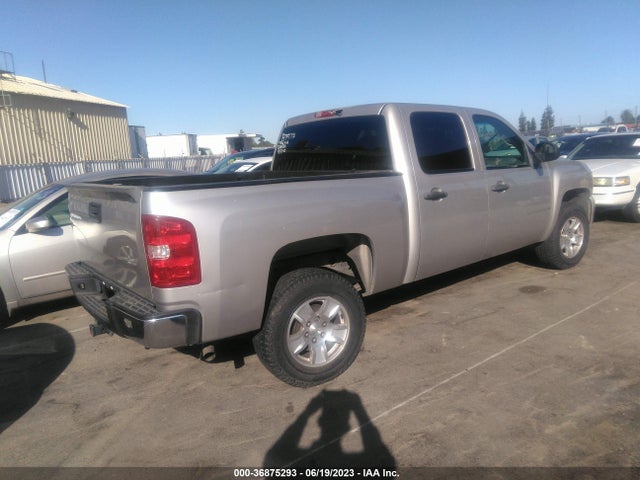 2008 CHEVROLET SILVERADO 1500 WORK TRUCK VIN: 2GCEC13C381230429