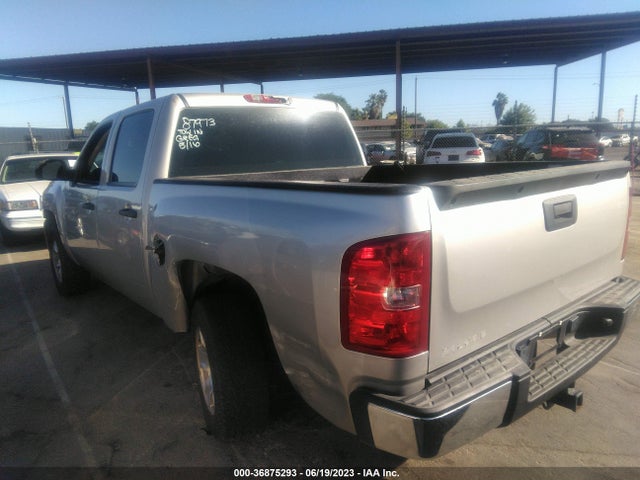 2008 CHEVROLET SILVERADO 1500 WORK TRUCK VIN: 2GCEC13C381230429