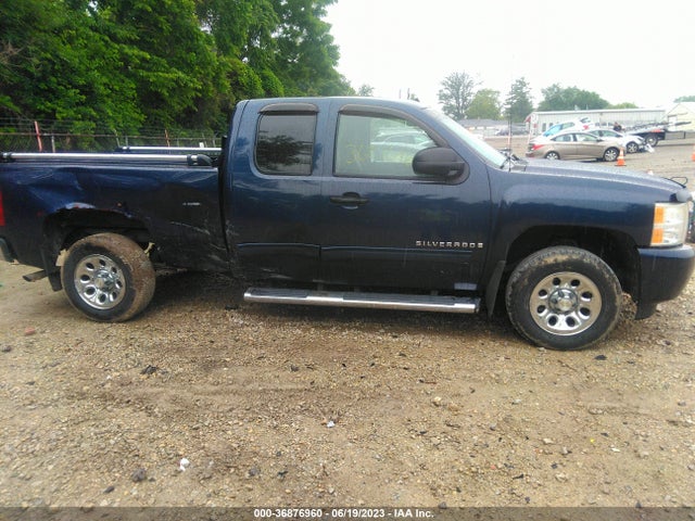 2009 CHEVROLET SILVERADO 1500 WORK TRUCK/LS VIN: 1GCEC19C79Z240090