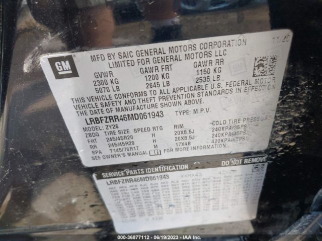 2021 BUICK ENVISION LRBFZRR46MD061943 Photo 8