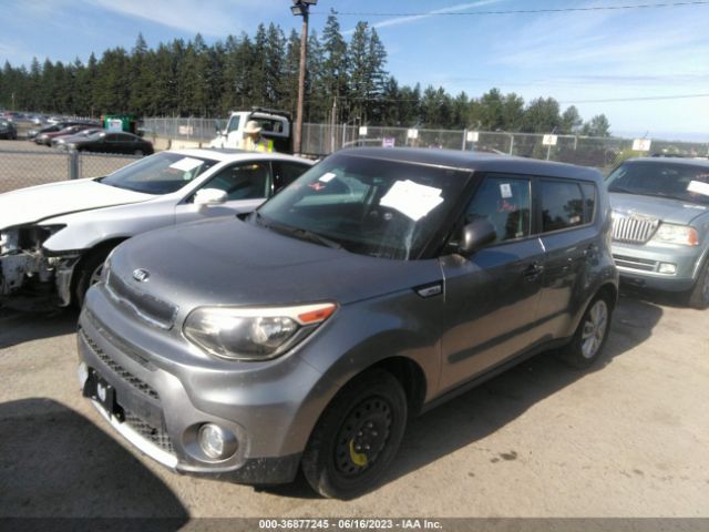 KNDJP3A51H7501400 KIA SOUL +