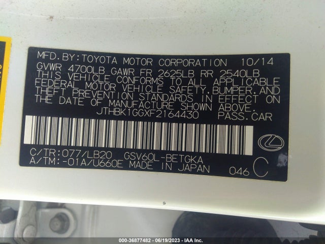 JTHBK1GGXF2164430 Lexus ES 350
