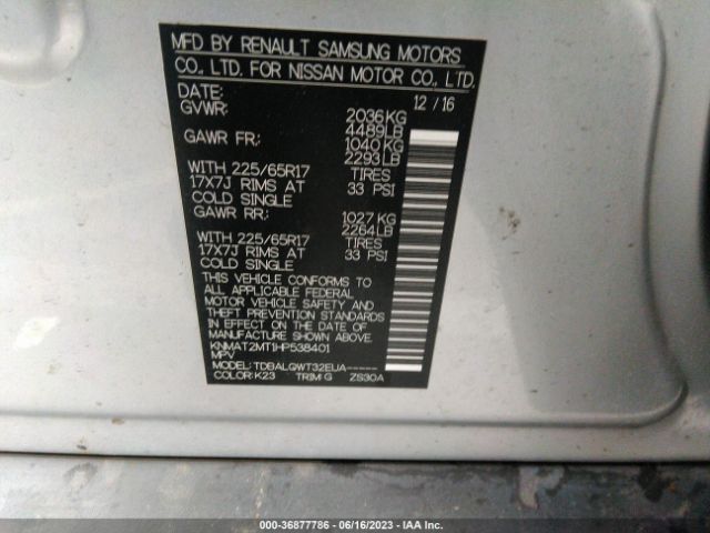 KNMAT2MT1HP538401 Nissan ROGUE SV