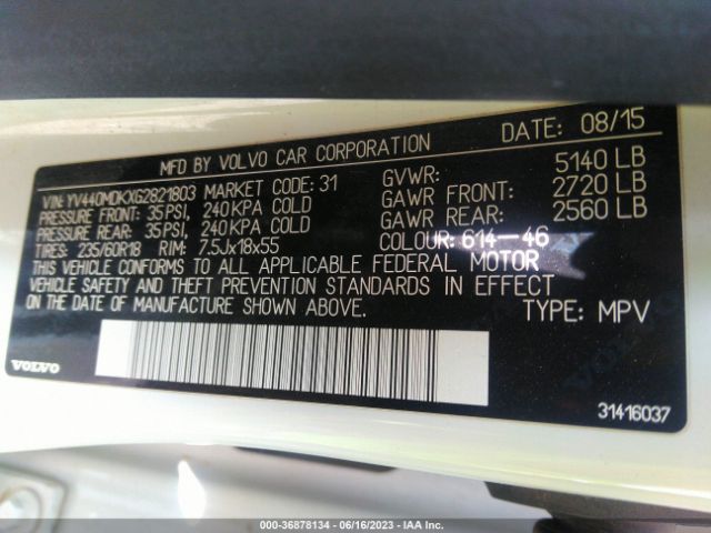 YV440MDKXG2821803 Volvo Xc60 T5 Drive-e Premier