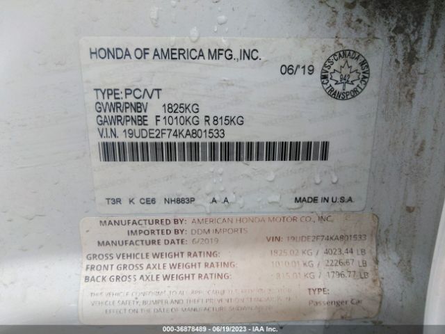 19UDE2F74KA801533 Acura Ilx W/premium Pkg