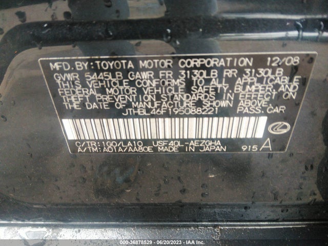 2009 LEXUS LS 460 VIN: JTHBL46F195088221