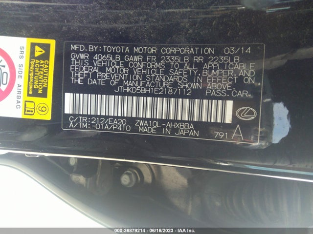 JTHKD5BH1E2187112 Lexus Ct 200h Hybrid