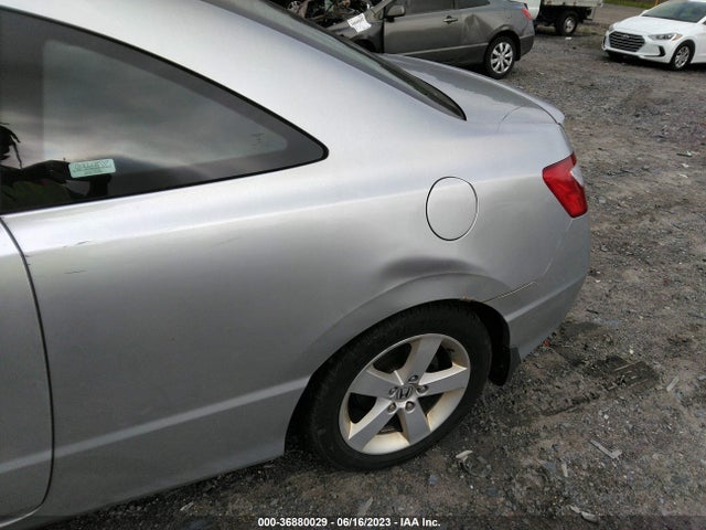 2007 HONDA CIVIC CPE EX VIN: 2HGFG12827H525728