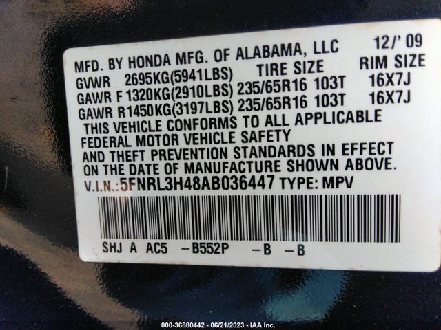 2010 HONDA ODYSSEY EX VIN: 5FNRL3H48AB036447