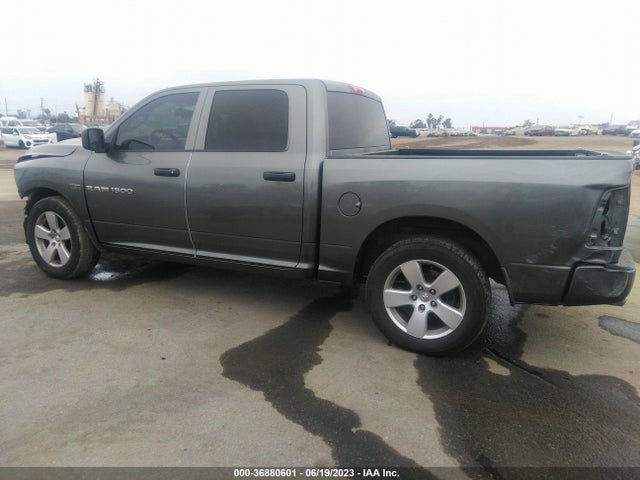 2012 RAM 1500 EXPRESS VIN: 1C6RD6KT1CS174133