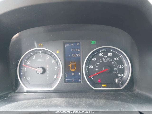 2011 HONDA CR-V SE VIN: 5J6RE3H47BL052108
