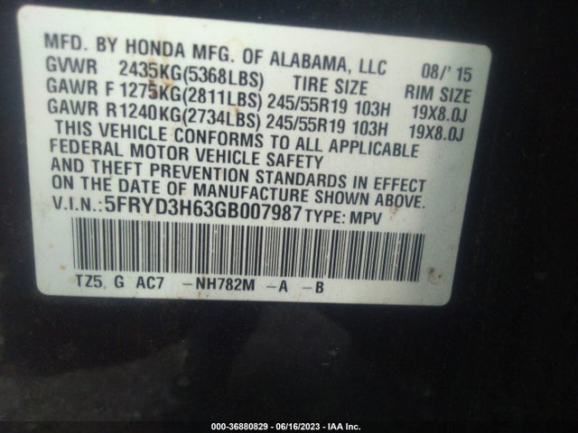 5FRYD3H63GB007987 Acura Mdx W/tech/entertainment/w